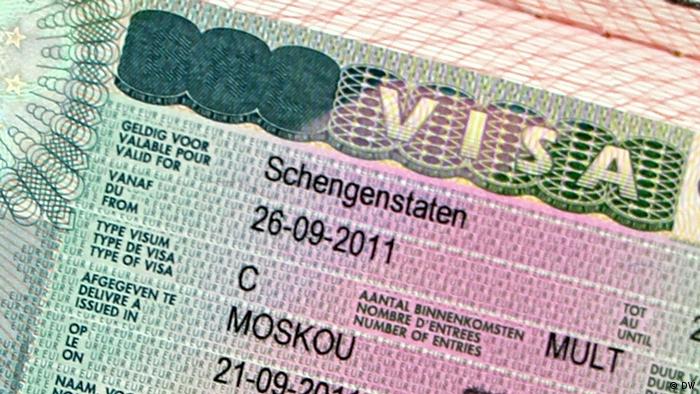Временная регистрация для визы
